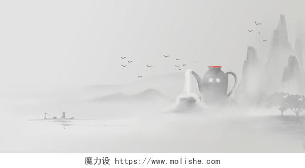 中国风水墨山水茶道陶瓷背景插画海报背景素材